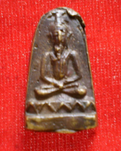 รบกวนเหรียญหล่อครับ