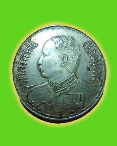 รบกวนผู้รู้ดูเหรียญ ร5 ร.ศ 127 ครับ พระเครื่อง พระแท้ webpra เว็บ-พระ.คอม รบกวนผู้รู้ดูเหรียญ ร5 ร.ศ 127 ครับ พระเครื่อง พระแท้ Webpra เว็บ-พระ.คอม