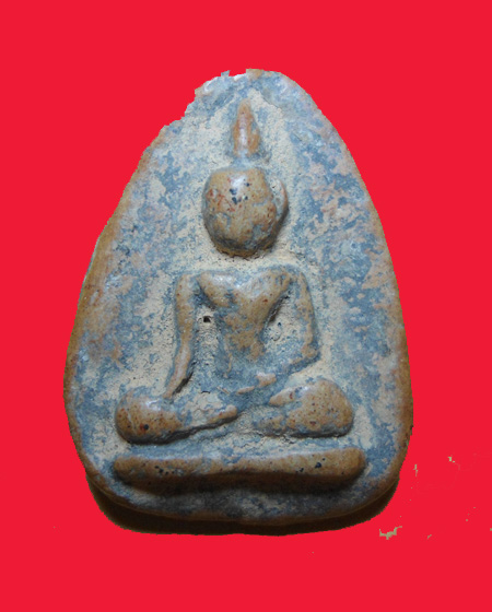 พระนางพยากลีบบัว ลองดูครับ