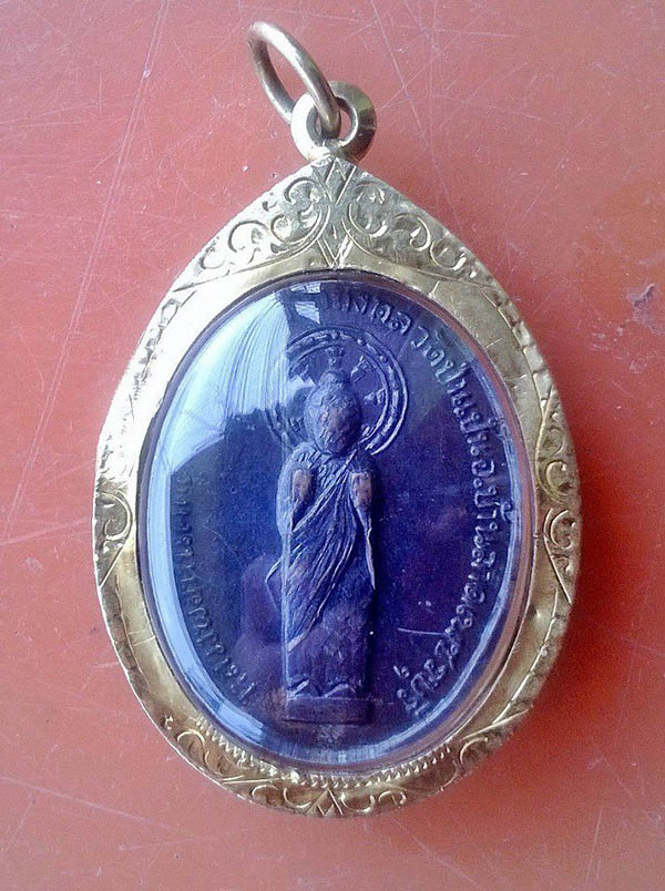 องค์นี้หลวงพ่อหินศักดิ์สิทธิ์