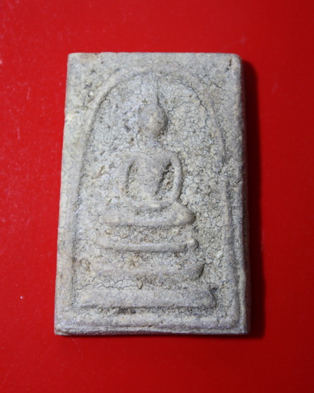 สมเด็จหลวงปู่ลำภูปี2521 ลงในนิตยสารลานโพธิ์แล้วครับ