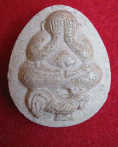 พระปิดตาขี่ใก่ แท้ใหมครับที่ใหนราคาเท่าใหร่ครับ หลังยันต์น้ำเต้าครับ