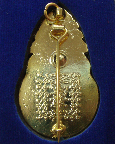 จำหน่ายมงกุฎเพชรหลวงพ่อฤาษีลิงดำ ทันตัว