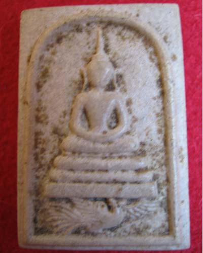 พระสมเด็จทรงหงส์ หลังยันต์ ที่ใหนราคาเท่าใหร่ครับ