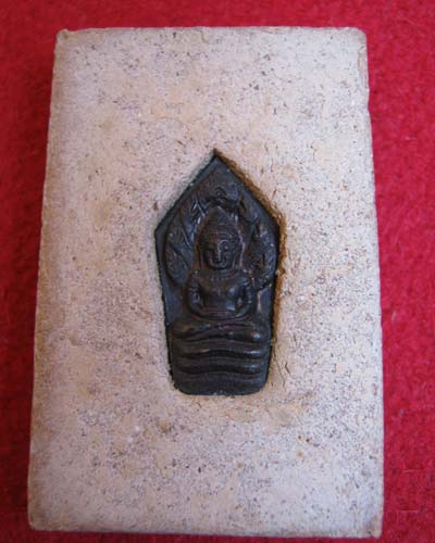 พระสมเด็จปรกโพธิ์ ฐานฝังตะกรุด หลังฝังปรกใบมะขามที่ใหนราคาเท่าใหร่ครับ