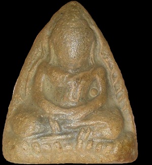 พระหลวงพ่อโตแท้มั้ยครับ