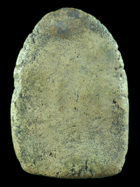 สอบถามพระเปิมครับ