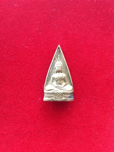 เหรียญหลวงพ่อโสธร 2 หน้า ก้นกรึง ปี08