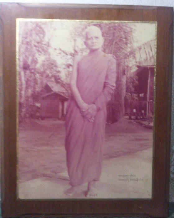 รูปภาพหลวงปู่แหวนสุจินโน 