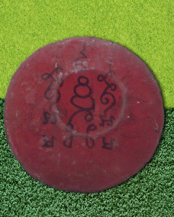 พระสังกัจจายน์