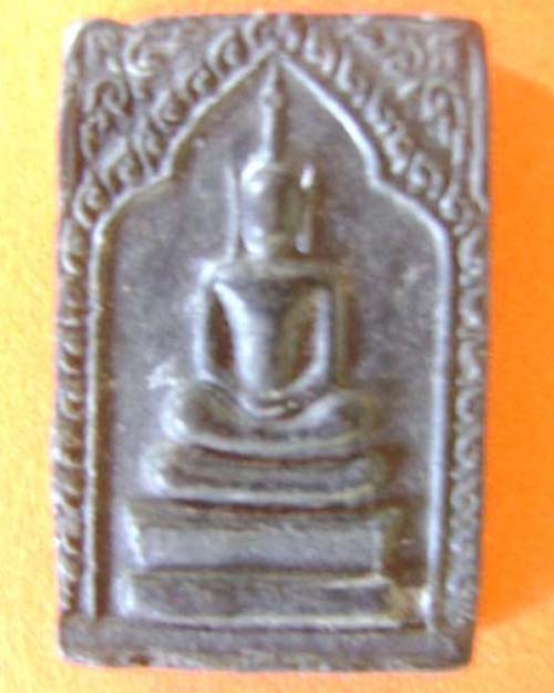 ขอสอบถามครับ