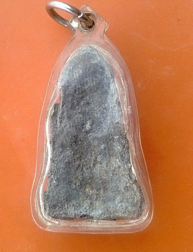 ช่วยดูพระกรุหน่อยครับ