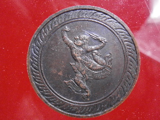 เหรียญนักษัตรปีวอกรุ่นแรกบล็อก5มีขีด