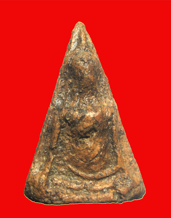 นางพญา เข่าโค้ง