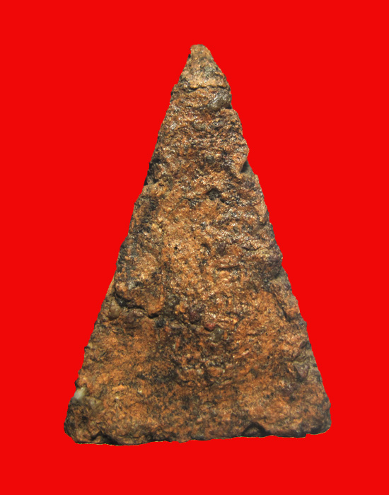 นางพญา เข่าโค้ง