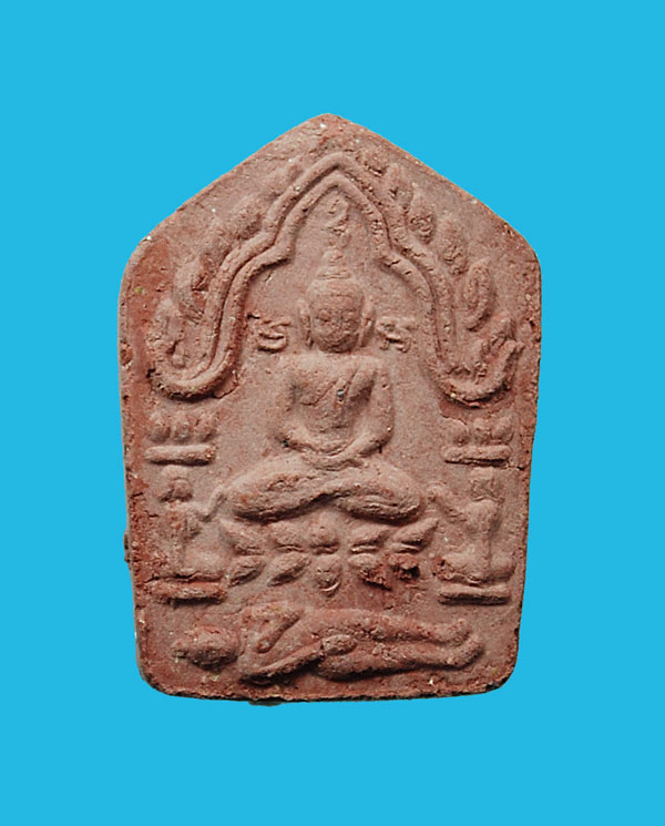 พระขุนแผน "สากหัก" พิมพ์เล็ก เนื้อแดง นิยม