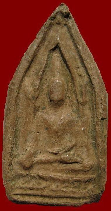 พระขุยแผนซุ้มเรือนแก้ว หลวงพ่อกวย วัดโฆสิตาราม จ.ชัยนาท เนื้อดิน