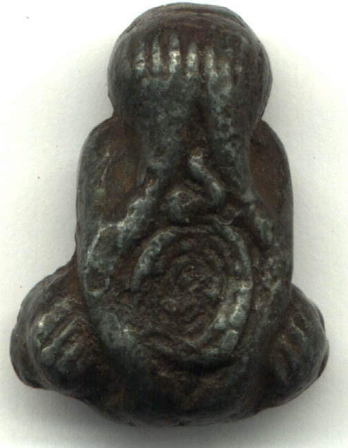 ปิดตาไม่ทราบสำนัก