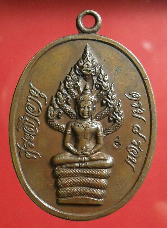 หลวงปู่ทิม ปรกไตรมาตร อุยาว