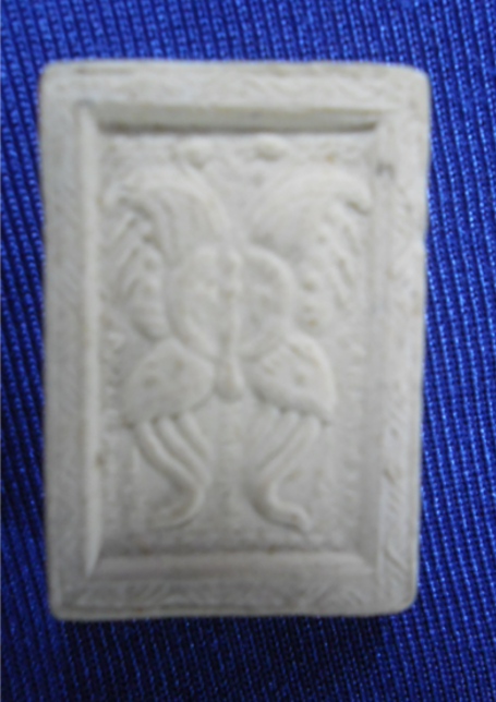 ท่านผู้รอบรู้ช่วยบอกทีคับว่าเหรียญอะไร