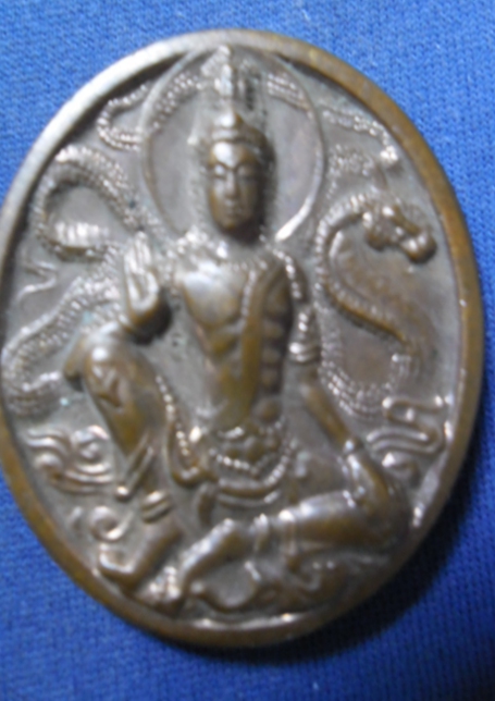 เหรียญจตุคามโคตรเศษรฐีนริศพ่อปู่ น่าเช่าบูชา