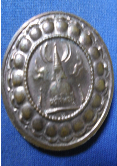 เหรียญจตุคามโคตรเศษรฐีนริศพ่อปู่ น่าเช่าบูชา