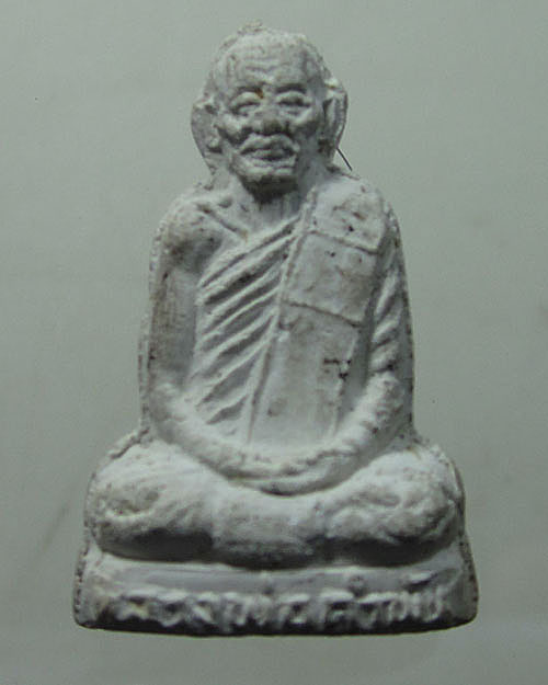 รูปเหมือนเนื้อผงล.ป.คำพัน