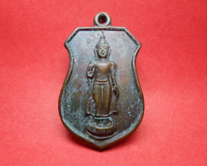 สอบถามหลวงพ่อธรรมจักรครับ