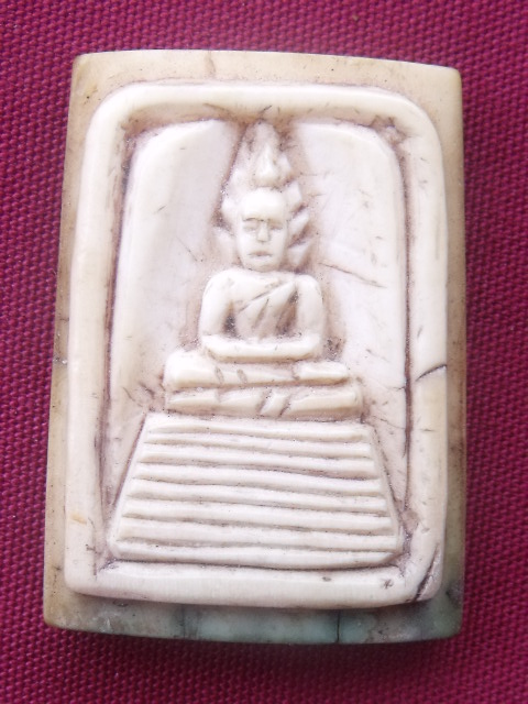 รบกวนดูสมเด็จงาแกะด้วยครับ