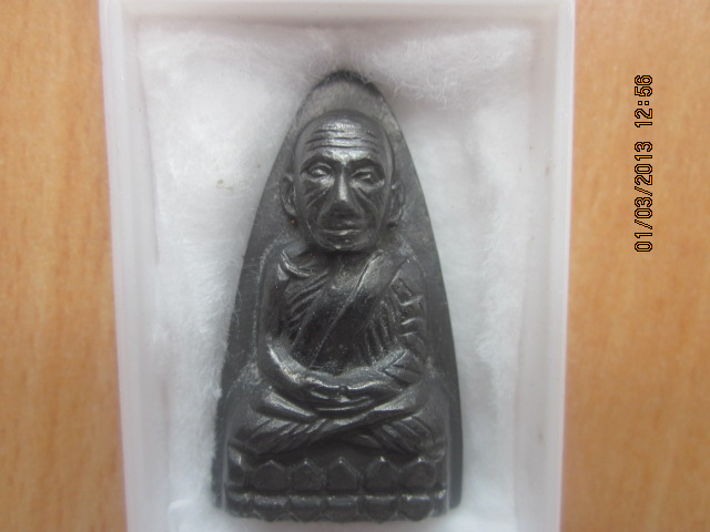 พระหลวงปู่ทวดปี2505หลังหนังสือบล็อควงเดือน