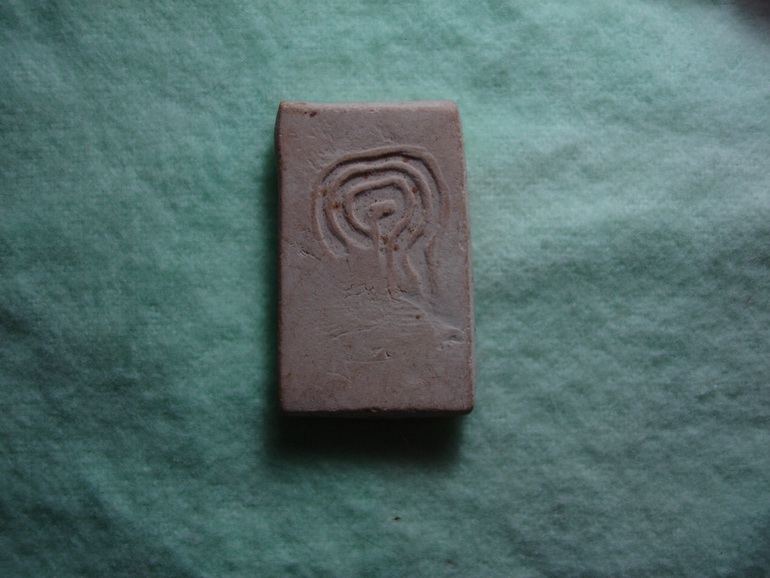 พระสมเด็จลองพิมพ์ หลวงพ่อแพ วัดพิกุลทองปี2494