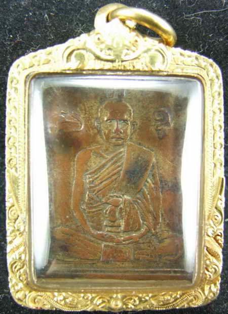 +++ นัท นครสวรรค์ ลดราคารับปีใหม่ครับ ลองแวะชม +++