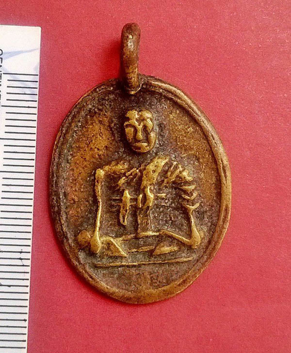 ช่วยดูเหรียญหลวงพ่อกล่อมหน่อยครับ