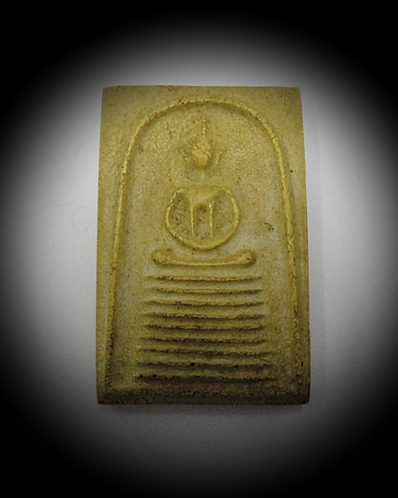 เช็คดวง เช็คพระ 16 พฤษภาคม 2556 เช็คพระเครื่องเรื่องพุทธคุณ(นัดพิเศษ)