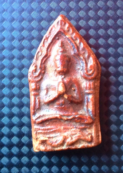 ขุนแผนที่ใดครับ