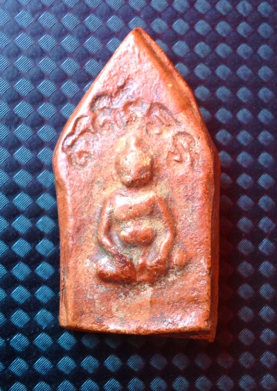 ขุนแผนที่ใดครับ