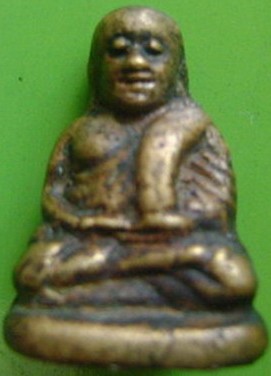 หลวงพ่อเงิน ปีไหนครับ 