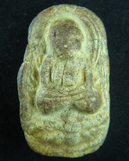 อยากทราบว่าเป็นพระที่ไหนครับ รบกวนท่านผู้รู้ด้วยนะครับ