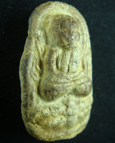 อยากทราบว่าเป็นพระที่ไหนครับ รบกวนท่านผู้รู้ด้วยนะครับ