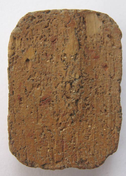 ++++++หลวงพ่อปาน พิมพ์หนุมาน ครับ **********