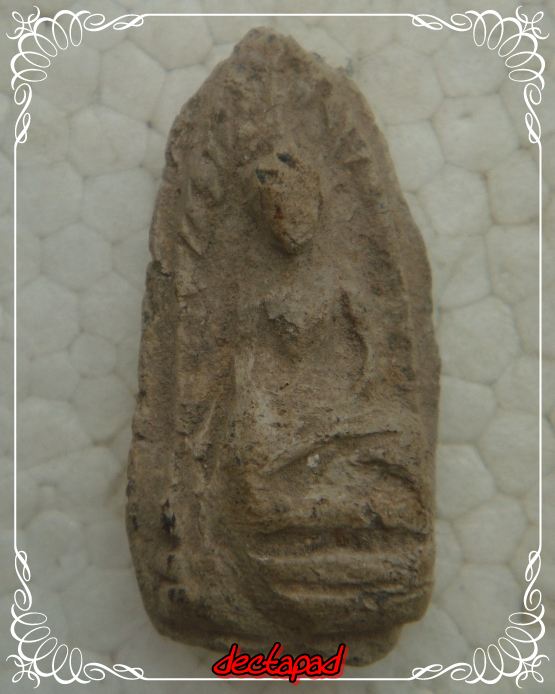 ท่านใดเก่งพระรอด ลองเข้ามาดูหน่อยครับ