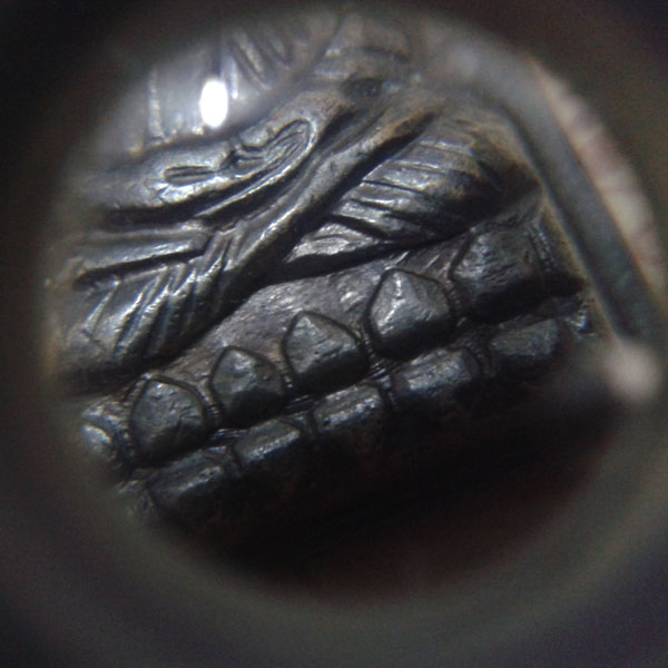 หลวงปู่ทวด หนังสือใหญ่ ( วงเดือน )