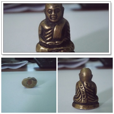 หลวงพ่อเงินโค๊ต ว.จ