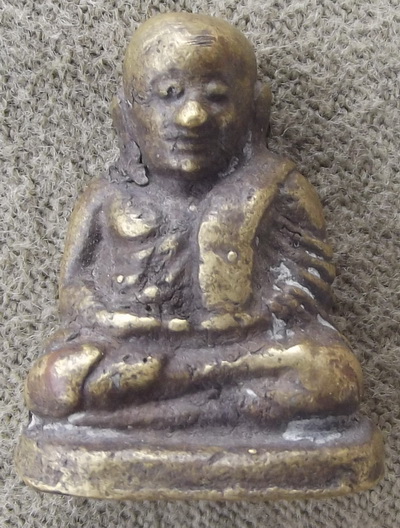 ช่วยดูหลวงพ่อเงิน ให้หน่อย 