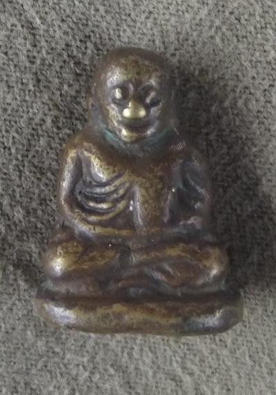 ช่วยดูหลวงพ่อเงิน ให้หน่อย 2