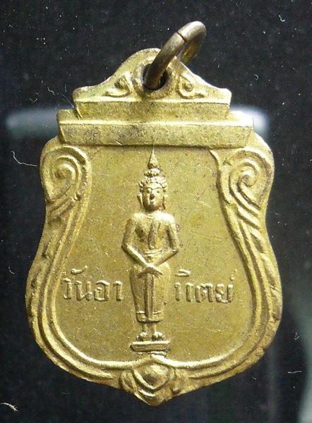 เข้ามาชมก่อนคับ...จะมีมาเรื่อยๆ..รับรองเด็ดโดนใจ