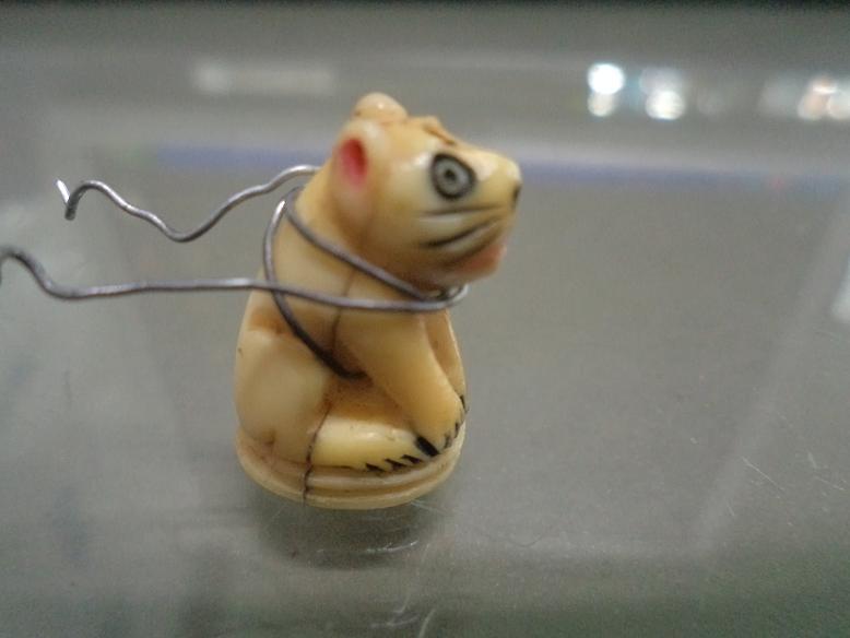 เขี้ยวเสือ