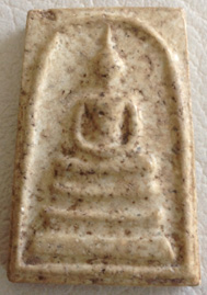 พระสมเด็จแท้หรือไม่แท้ครับ รบกวนเพื่อนครับ ได้มาจากคุณพ่อซึ่งได้จากเจ้าอาวาสตอนไปอยู่วัดตอนเด็ก