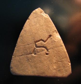 พระอารัยครับแท้ใหมครับ