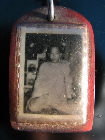 รูปหลวงพ่อที่ใหนครับ